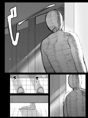 [Awan] アンタとただの利害関係だ｜我和你只是利益关系 [白杨汉化组]_43