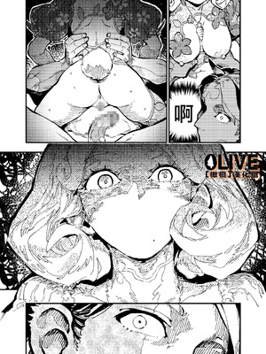 [ZOAL (LEN[A-7])] MIMIKA [橄榄汉化组]_26