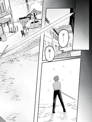 [あび] 双星のアポクリファ 第02話 [紫藤汉化组]_12