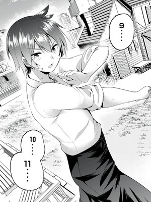 [あび] 双星のアポクリファ 第02話 [紫藤汉化组]_13