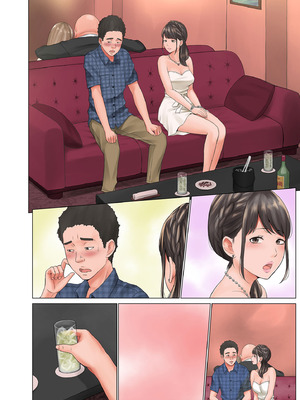 [こっき心 (ネギネギ夫)] あの娘の自宅、特定しました～ピザ宅配バイトのオレが彼女を執拗にハメ弄る理由～_142