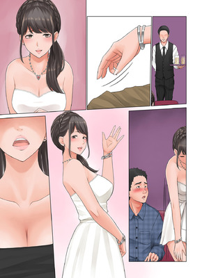 [こっき心 (ネギネギ夫)] あの娘の自宅、特定しました～ピザ宅配バイトのオレが彼女を執拗にハメ弄る理由～_159