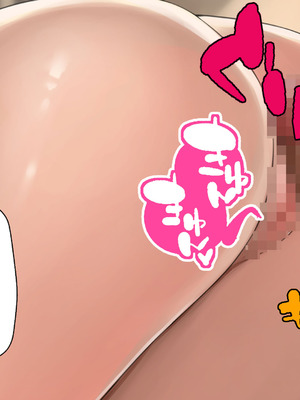 [こっき心 (二見パラン)] 「このオンナ、お前にやるよ」ヤリ捨てられた彼女のことが、僕はずっと好きだった。_084