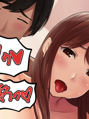 [こっき心 (二見パラン)] 「このオンナ、お前にやるよ」ヤリ捨てられた彼女のことが、僕はずっと好きだった。_101