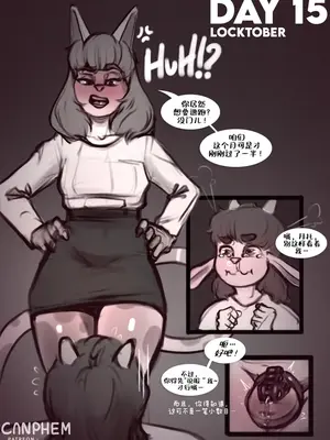 [Canphem] Locktober 2024 [ZZR个人汉化]_IMG_2863