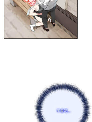 異世界騎士團長 14-17話 [無修正]_14_01_ckot