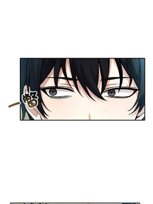 異世界騎士團長 14-17話 [無修正]_14_02_fbmx