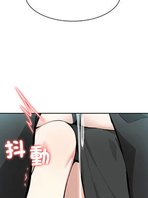 異世界騎士團長 14-17話 [無修正]_14_05_vvht