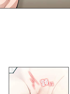 異世界騎士團長 14-17話 [無修正]_14_10_thcy