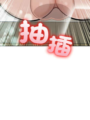 異世界騎士團長 14-17話 [無修正]_14_16_vtps