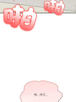 異世界騎士團長 14-17話 [無修正]_15_03_eipp