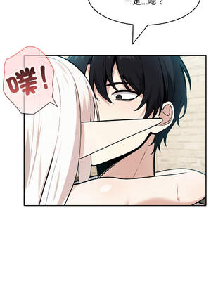 異世界騎士團長 14-17話 [無修正]_15_09_aujh