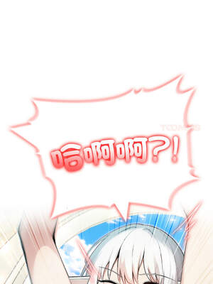 異世界騎士團長 14-17話 [無修正]_15_11_qtrk