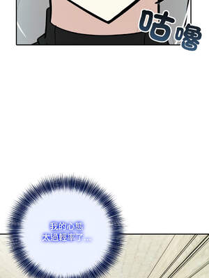 異世界騎士團長 14-17話 [無修正]_15_13_cbec