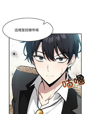 異世界騎士團長 14-17話 [無修正]_16_10_jijm