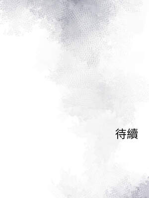 異世界騎士團長 14-17話 [無修正]_16_20_kxhl