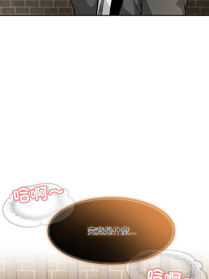 異世界騎士團長 14-17話 [無修正]_17_01_uuih