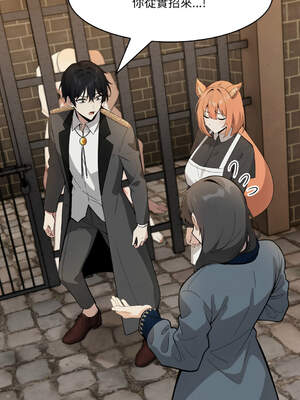 異世界騎士團長 14-17話 [無修正]_17_03_raoy