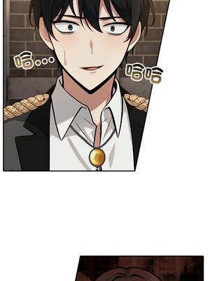 異世界騎士團長 14-17話 [無修正]_17_12_xuhi