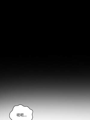 異世界騎士團長 14-17話 [無修正]_17_13_ptkw