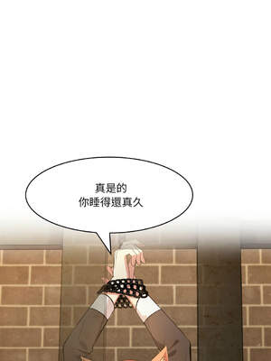 異世界騎士團長 14-17話 [無修正]_17_14_mxis