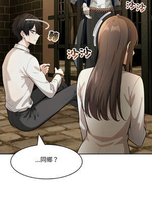 異世界騎士團長 14-17話 [無修正]_17_16_gbja