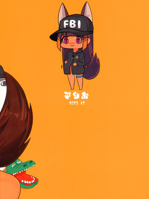 (C103) [褐色のしおり (すりお)] アヌビスのエロ調査!ロリコンを逮捕するよ♥_14