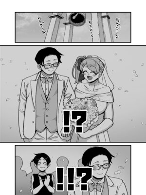 [B.B.T.T.] 負けヒロイン大勝利！！_22