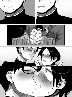 [B.B.T.T.] 負けヒロイン大勝利！！_32