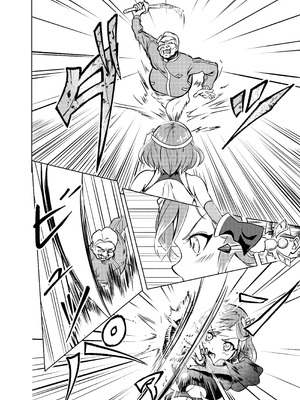 [ブルァ・パティーン] 性義愛姦 SLUTERUSースラテラスー_28