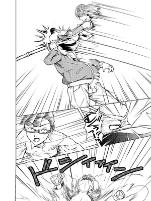 [ブルァ・パティーン] 性義愛姦 SLUTERUSースラテラスー_34