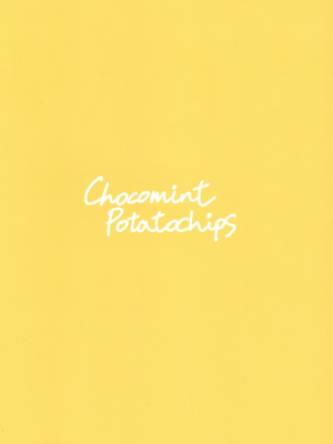 (C106) [チョコミントポテトチップス (みんぽていと)] 狐は熱に浮かされる (ブルーアーカイブ) [半山世德x油豆腐拌面双人汉化]_22