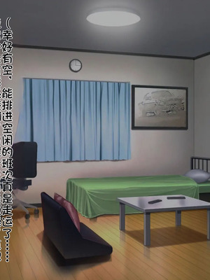 [ヘリカルドーナツ (らんすer)] オレの巨乳彼女が裏垢オフパコにハマるまで ～アリサ編～｜我的巨乳女友沉迷于线下约炮～艾莉莎篇～ [个人机翻]_059