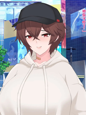 [ヘリカルドーナツ (らんすer)] オレの巨乳彼女が裏垢オフパコにハマるまで ～アリサ編～｜我的巨乳女友沉迷于线下约炮～艾莉莎篇～ [个人机翻]_085