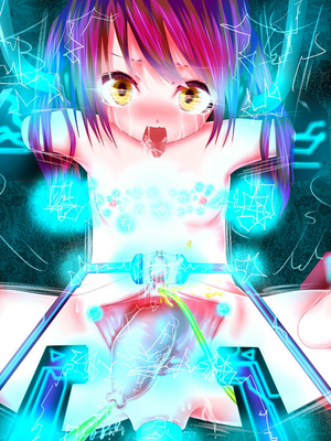 [メランコル] 強制絶頂 拡張機械姦 (ギリモザ版)_00000195