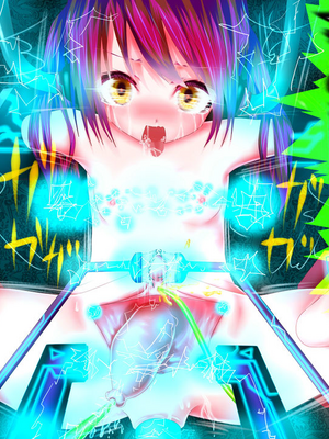 [メランコル] 強制絶頂 拡張機械姦 (ギリモザ版)_00000196