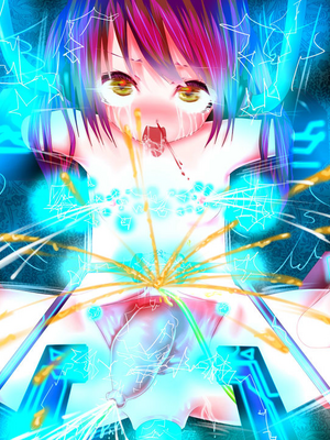 [メランコル] 強制絶頂 拡張機械姦 (ギリモザ版)_00000197