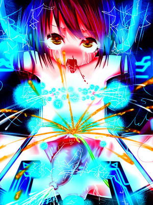 [メランコル] 強制絶頂 拡張機械姦 (ギリモザ版)_00000199