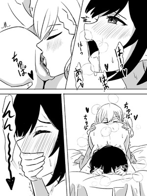 [WoodnutInCider] 涼がお化け屋敷デートを強制された後.... (Bad Girl)_13