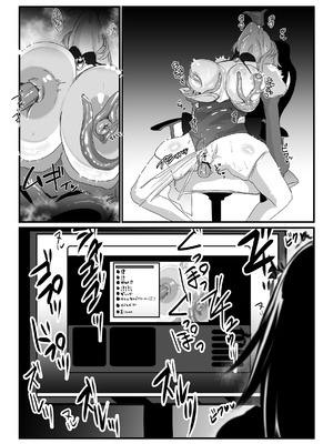 [ネッシートマト] にじ〇んじエロshortまとめ (にじさんじ)_011