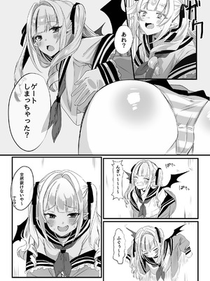 [ネッシートマト] にじ〇んじエロshortまとめ (にじさんじ)_075