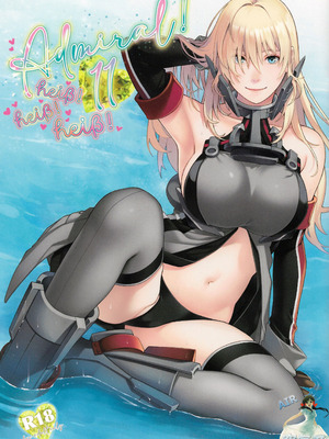 (C106) [HMA (日吉ハナ)] Admiral! 11 (艦隊これくしょん -艦これ-) [空気系☆漢化]_02