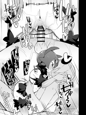 [アバランチEX (アバラ井)] まるしぃ夏 (ポケットモンスター サン・ムーン) [中国翻訳] [DL版]_12