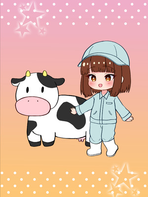 [マジカル☆まなな (まなな)] 牧場体験♂～バイトしてみたら牛側だった男の娘～ [oo2oo个人汉化] [DL版]_54