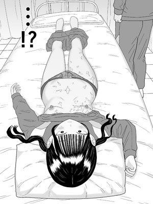 [虹照] 保健室の布団の中でさとり世代J◯とないしょH! [甜族星人x我不看本子汉化]_22