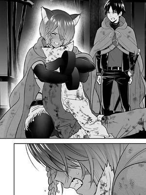 [仁堂ジョー×ひろのあきとみ] 異世界クラス召喚されたらR1○のスキルを獲得したので、○りたい放題させてもらいます！ 第04巻_162