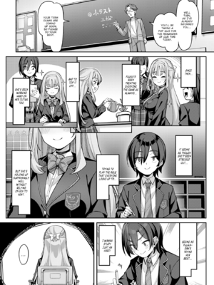 [こんにゃく] 愛にイクよ! [英文][無修正][DL版]_image_0012