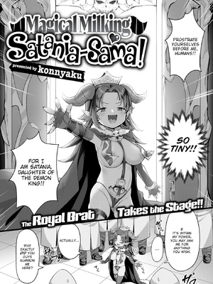 [こんにゃく] 愛にイクよ! [英文][無修正][DL版]_image_0061