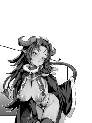 [こんにゃく] 愛にイクよ! [英文][無修正][DL版]_image_0082