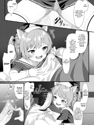 [こんにゃく] 愛にイクよ! [英文][無修正][DL版]_image_0114